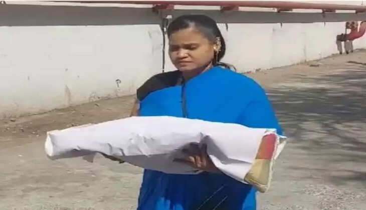 Surat