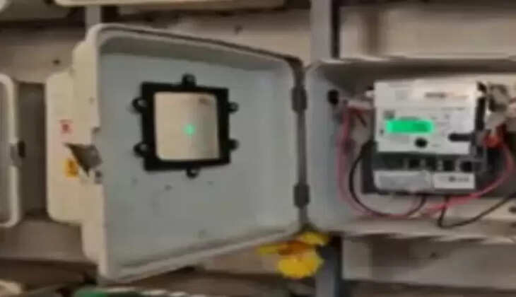 સ્માર્ટ મીટર