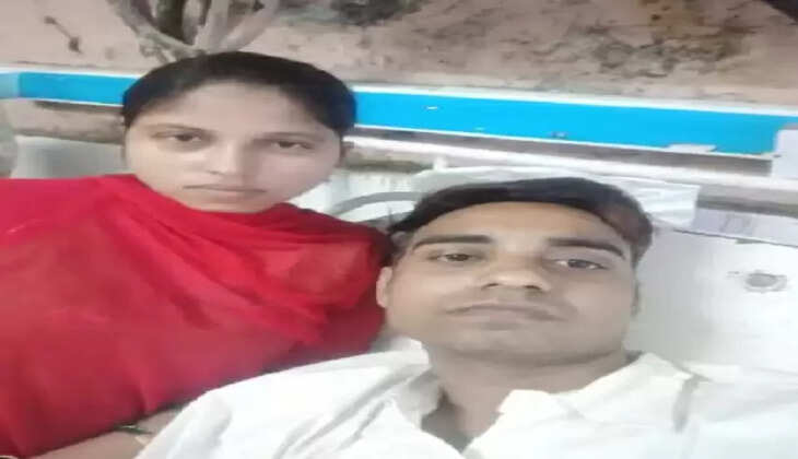 પતિ-પત્ની