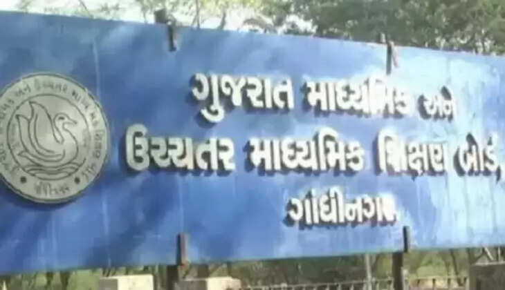 શિક્ષણ