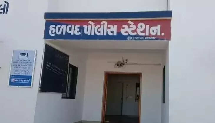 Halvad Police