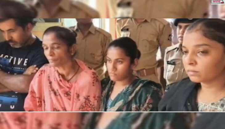 કાર્યવાહી