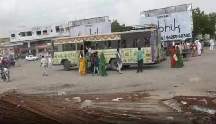 Shankheshvar Bus Station 