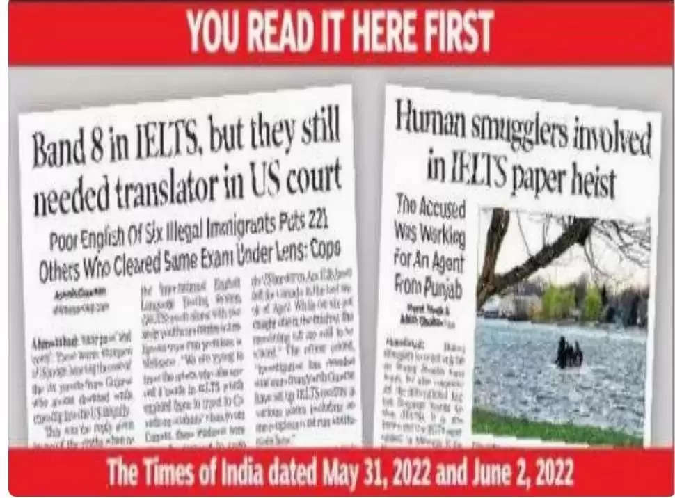Times of India's News Report 