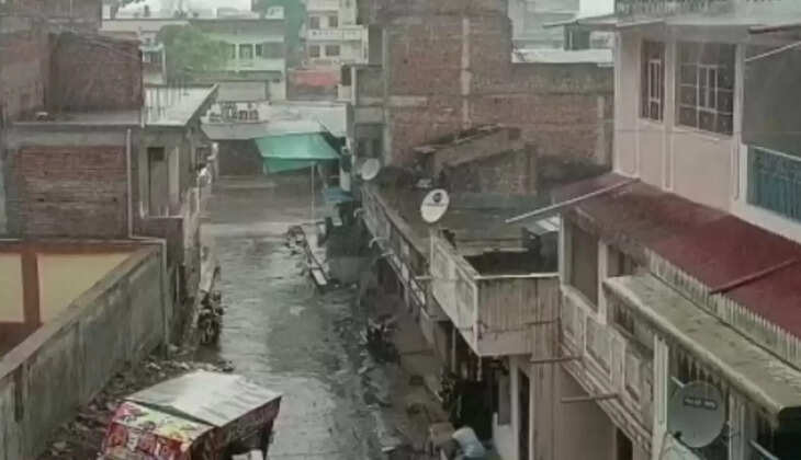 Monsoon