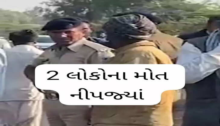 દુર્ઘટના@બનસકાંઠા: આર્મીની ગાડીએ બાઇકને ટક્કર મારતા 2 લોકના મોત નીપજ્યાં
