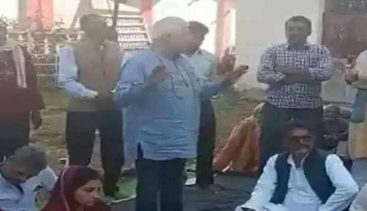 Congress Leader