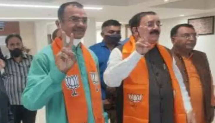Bhajap sansad