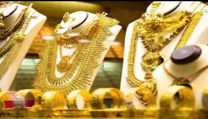 વેપાર