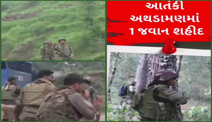 અટલ સમાચાર ડોટ કોમ, ડેસ્ક 