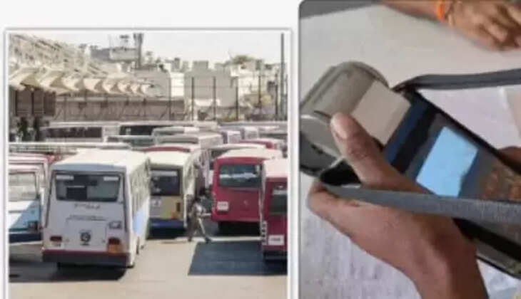 અટલ સમાચાર ડોટ કોમ, ડેસ્ક 