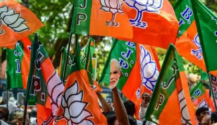 bjp