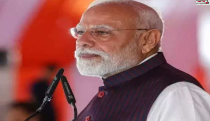 મોદી