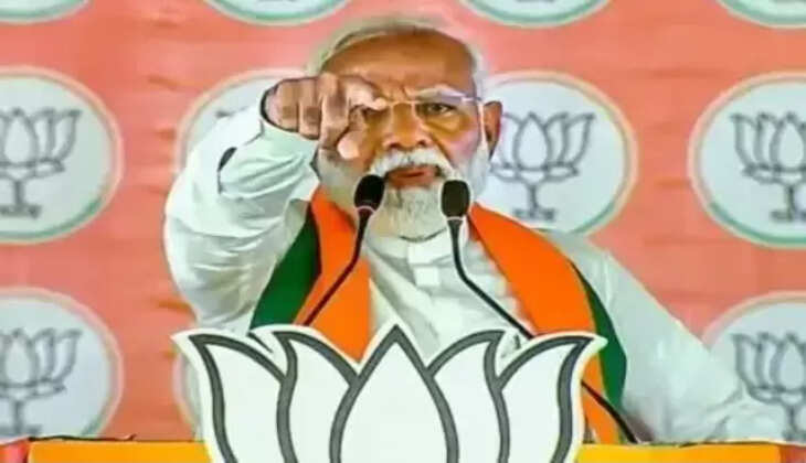 વડાપ્રધાન