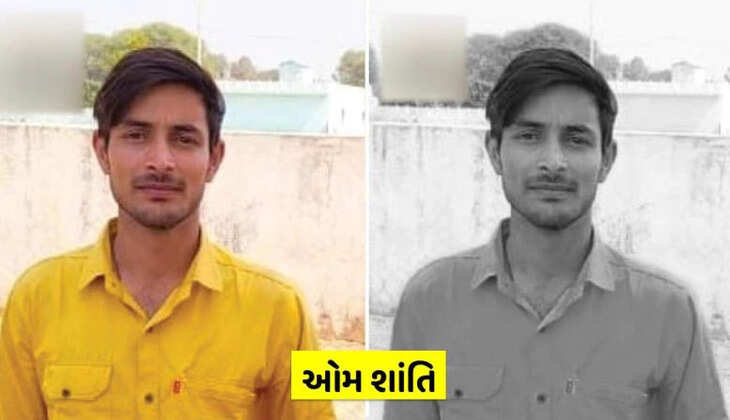 અટલ સમાચાર ડોટ કોમ, ડેસ્ક