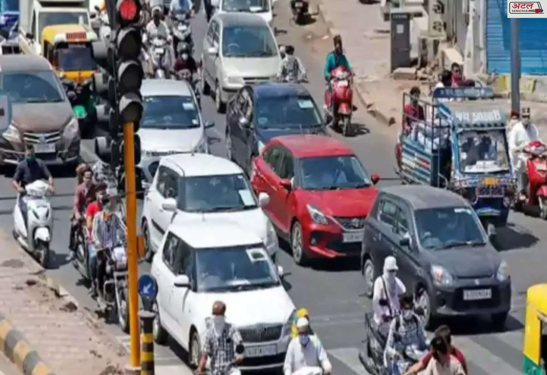 ટ્રાફિક