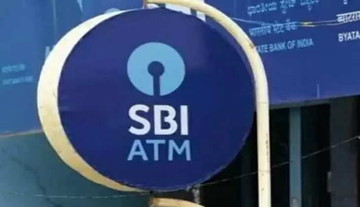 એસ બી આઈ