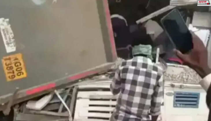 અકસ્માત