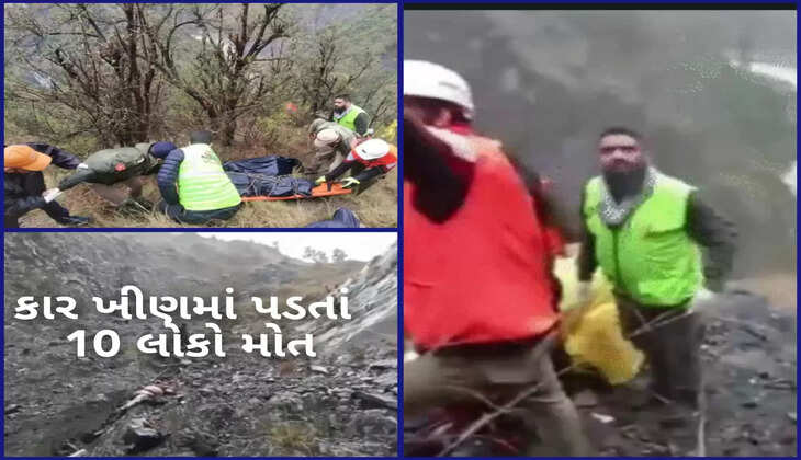 અટલ સમાચાર ડોટ કોમ, ડેસ્ક