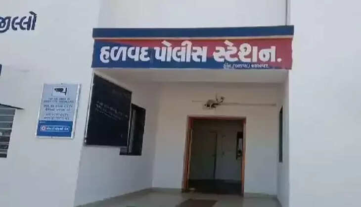 હળવદ પોલીસ સ્ટેશન