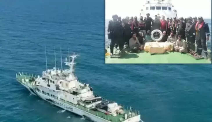 પોરબંદર