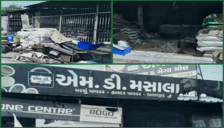 અટલ સમાચાર ડોટ કોમ, ડેસ્ક