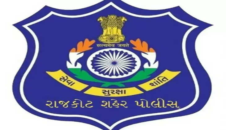 Rajkot