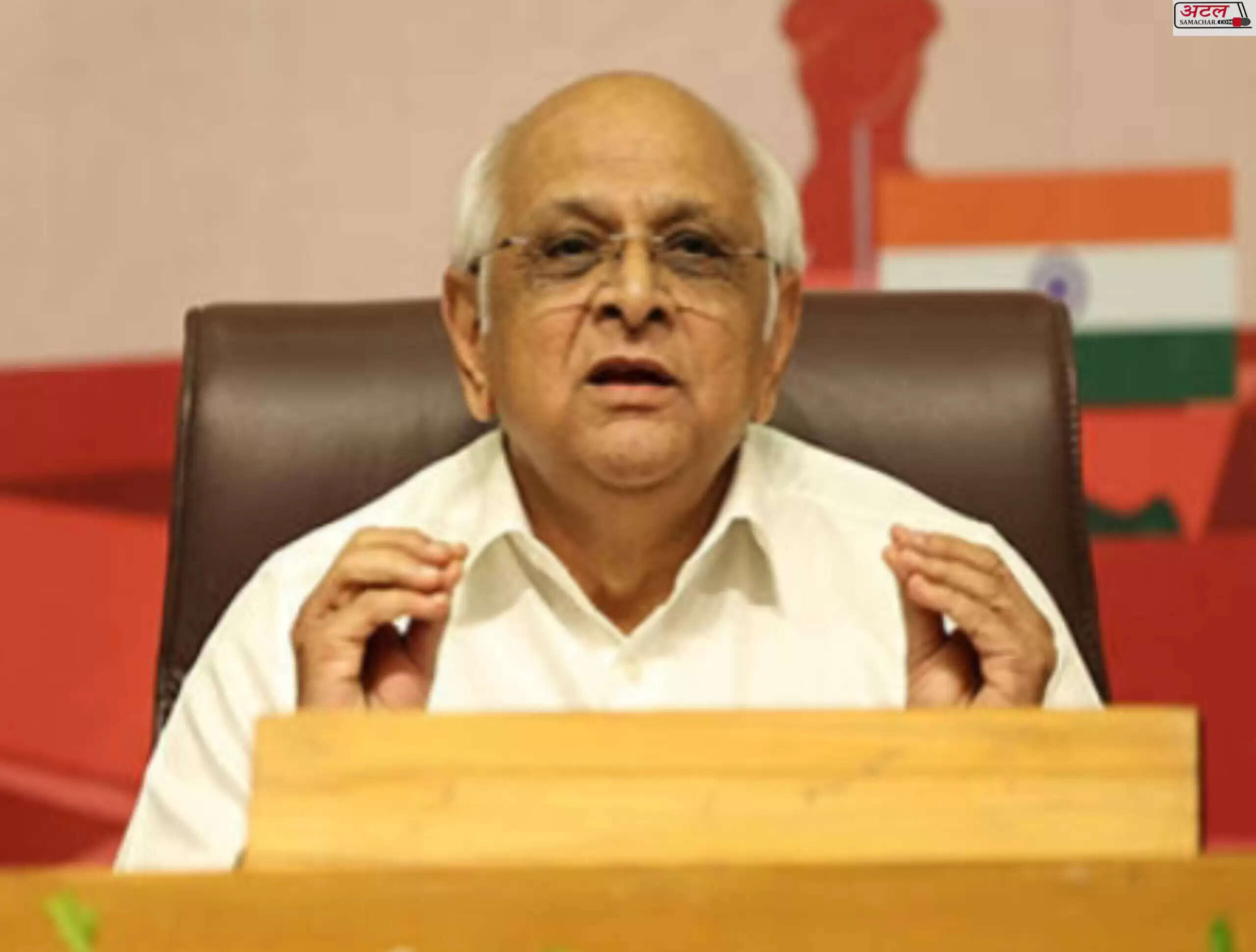 Bhupendra patel