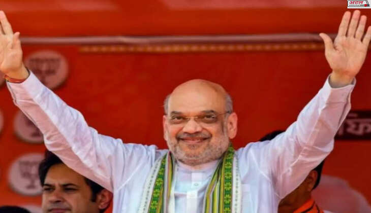 અમિતસાહ