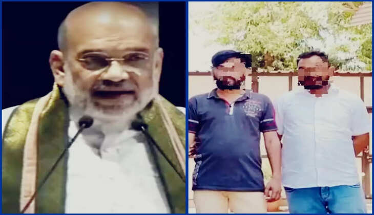 રિપોર્ટ@અમદાવાદ: કેન્દ્રીય ગૃહમંત્રીનો  વીડિયો વાઇરલ કરનાર 2 શખસની ધરપકડ કરી