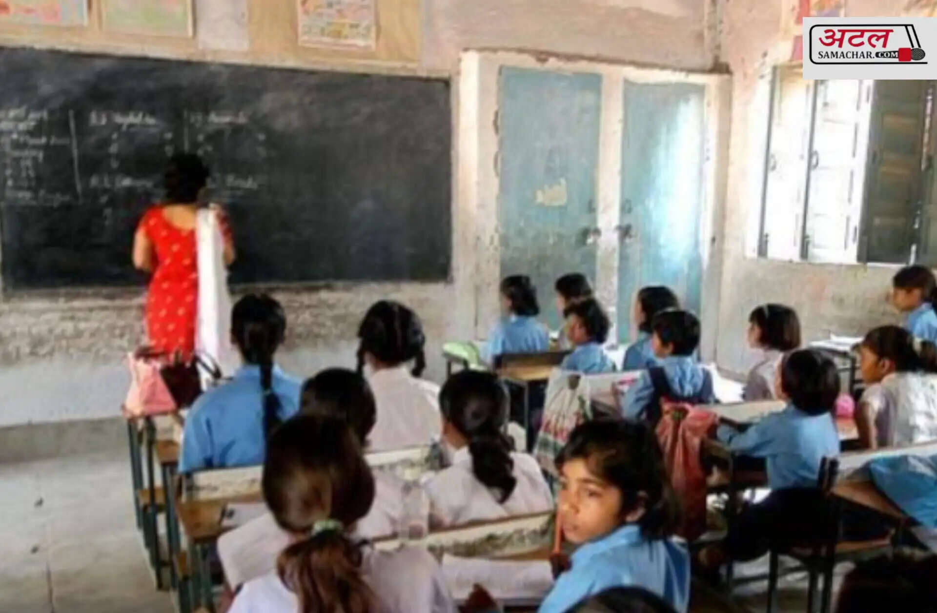 રિપોર્ટ