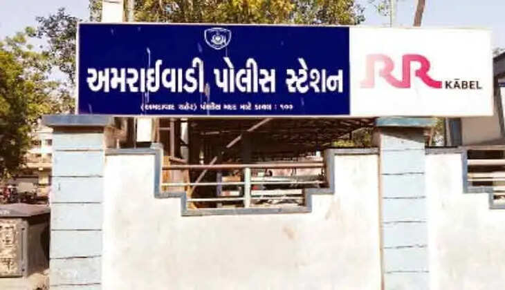 Amraivadi Police Station