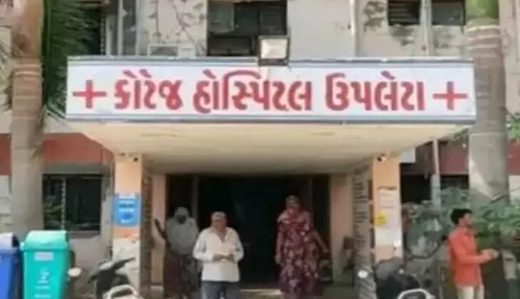 ઉપલેટા