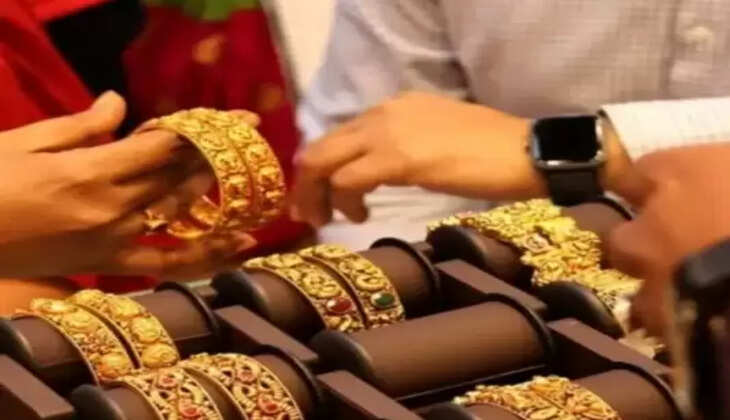 ગોલ્ડ રેટ