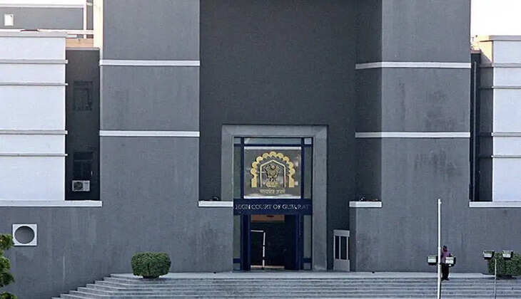 Gujarat High Court