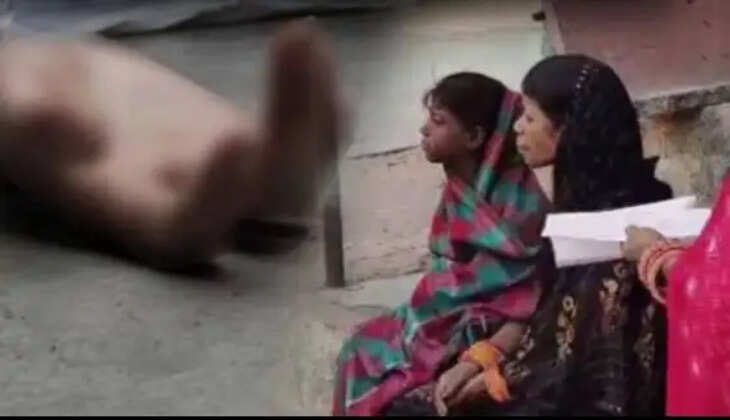 ઘટના