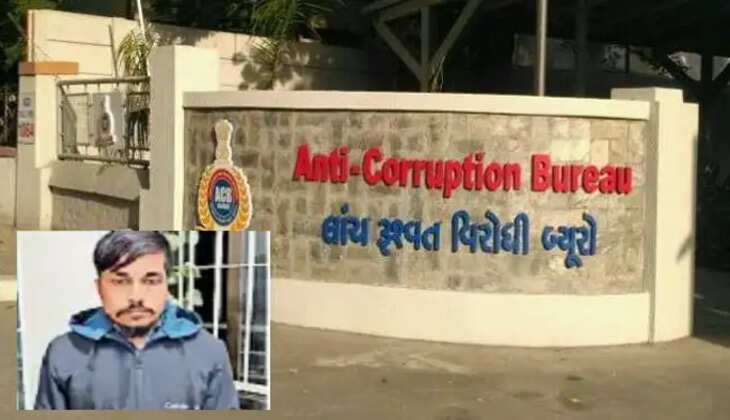 ACB