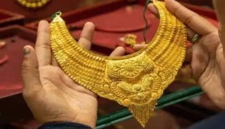 ગોલ્ડ