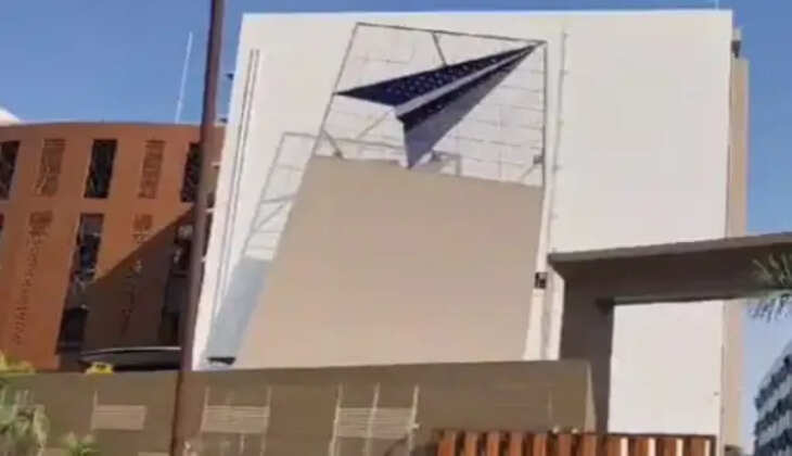 કાર્યવાહી