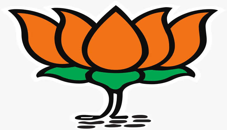 BJP Logo 