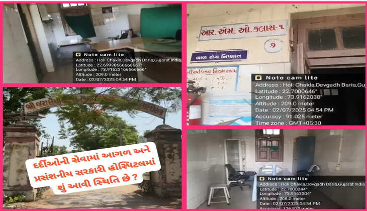 Bariya