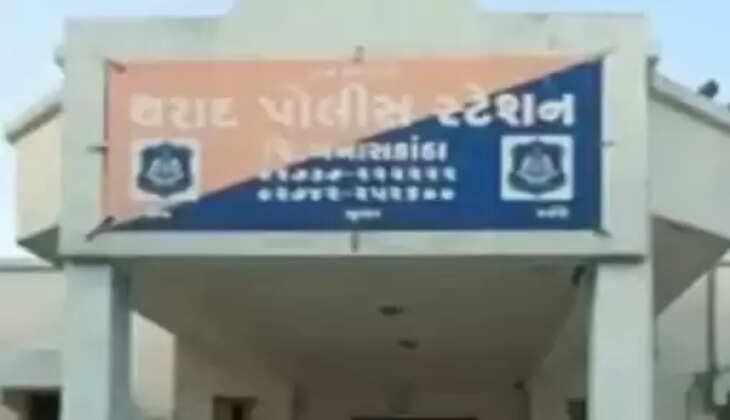 થરાદ 