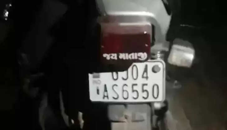 ઘટના