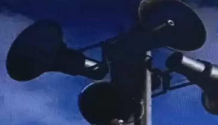 નિર્ણય@અમદાવાદ: લાઉડ સ્પીકર ખરીદનારે જાહેરમાં ઉપયોગ પહેલા લાઈસન્સ લેવું ફરજિયાત 