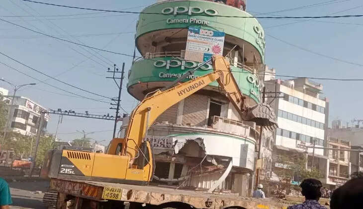 Dahod 