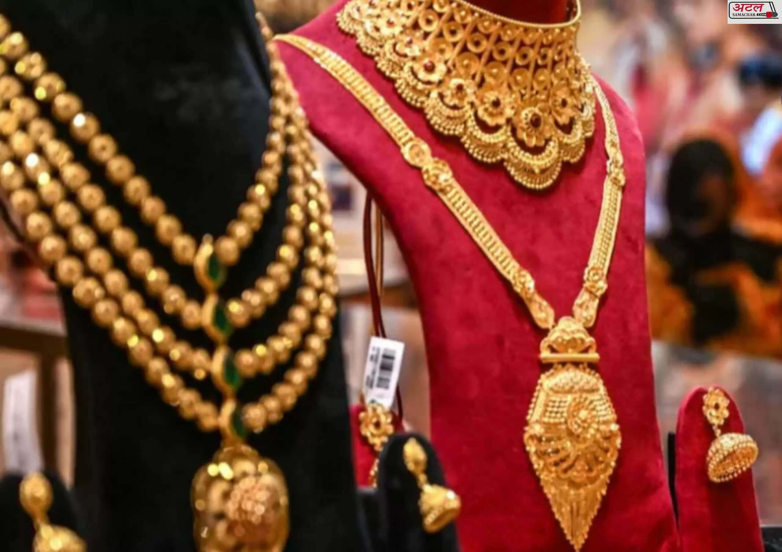 ગોલ્ડ