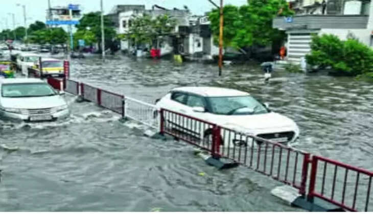 વરસાદ અપડૅટ 2