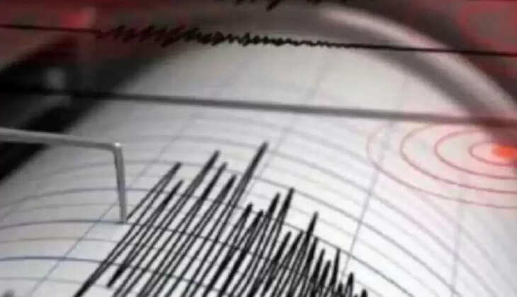 Earthquake