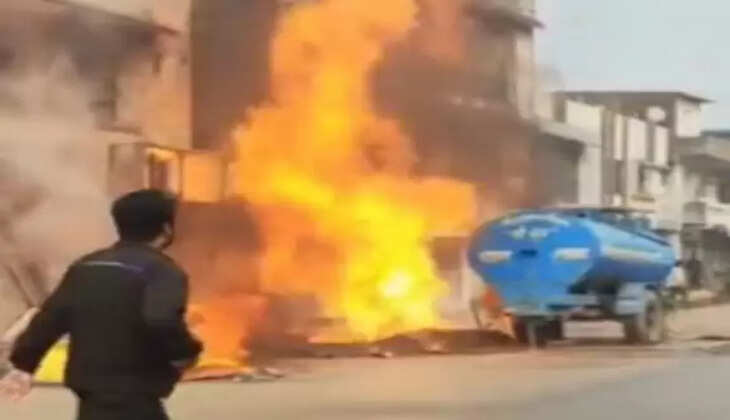 ઘટના