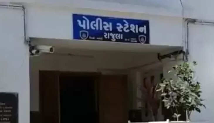 Rajula police